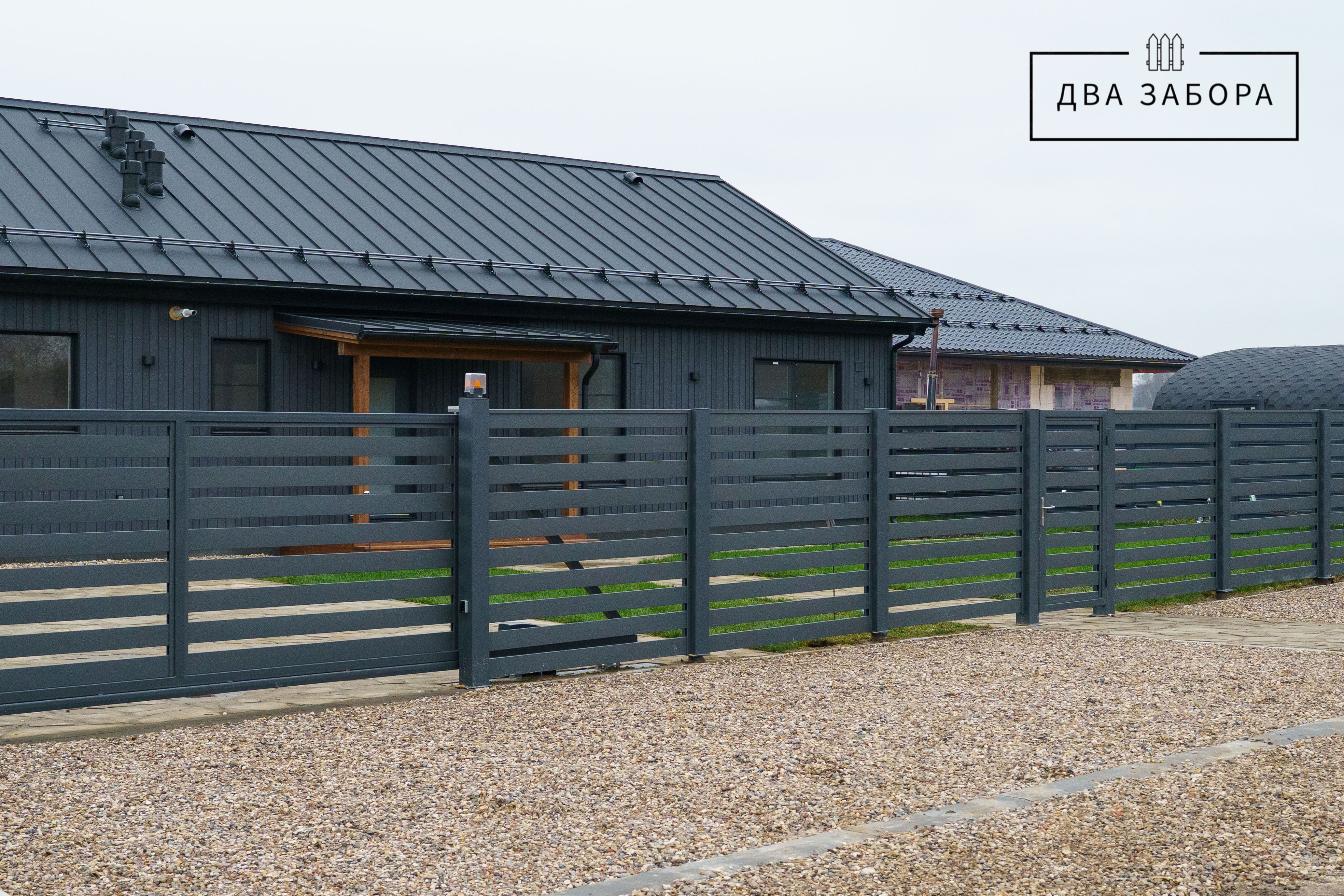 Забор ранчо